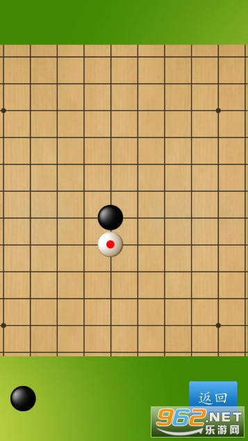 �������ʦ��׿��1.52�汾��ͼ2