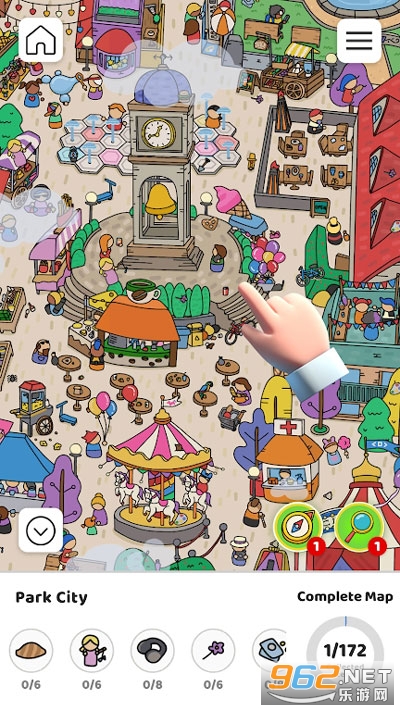 Ѱ����Ϸapp(Scavenger Hunt)��ͼ5