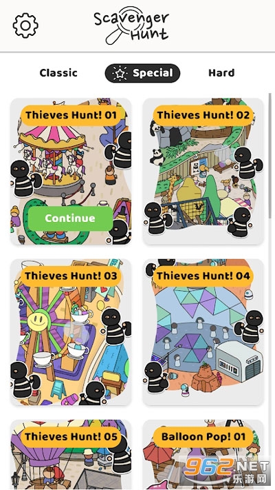 Scavenger Hunt��Ϸ��ͼ0