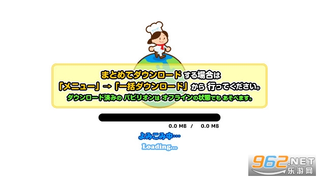 pretendland(ְҵ���鵺�ٷ���)v5.21.0��ͼ0