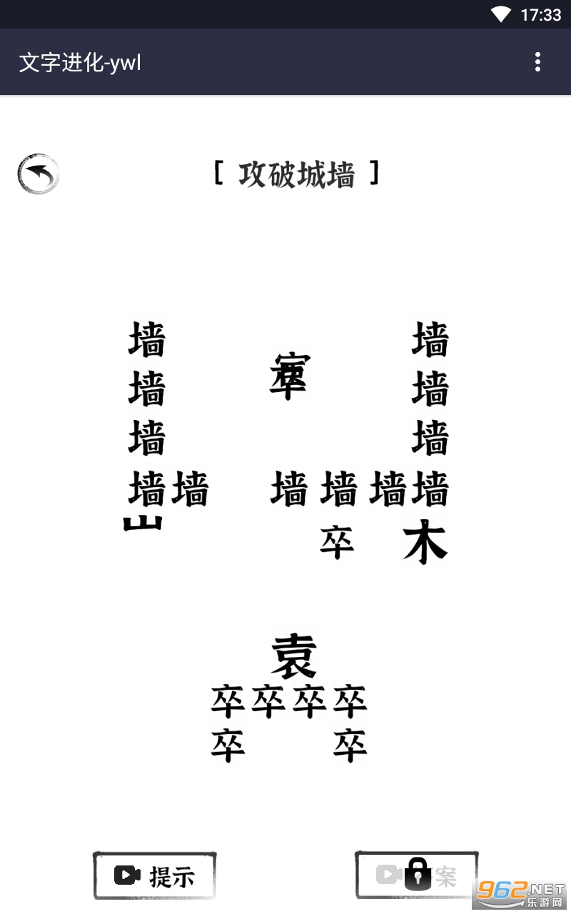 ���ֽ����������°� v1.0��ͼ0
