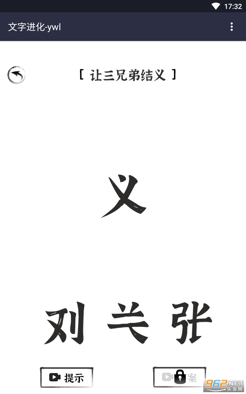 ���ֽ����������°� v1.0��ͼ1