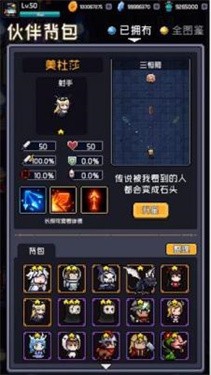 ���ִ�������°�v1.01 ��׿���ͼ0