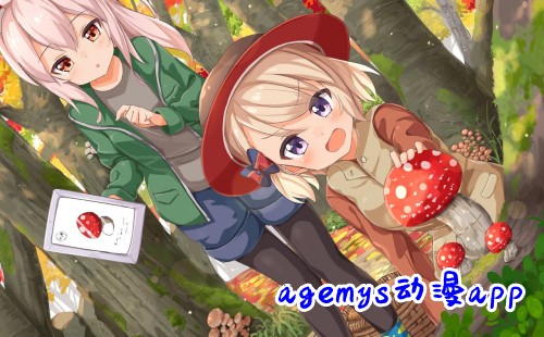 agemys����app����_agemys����_agemys�����ٷ�app����