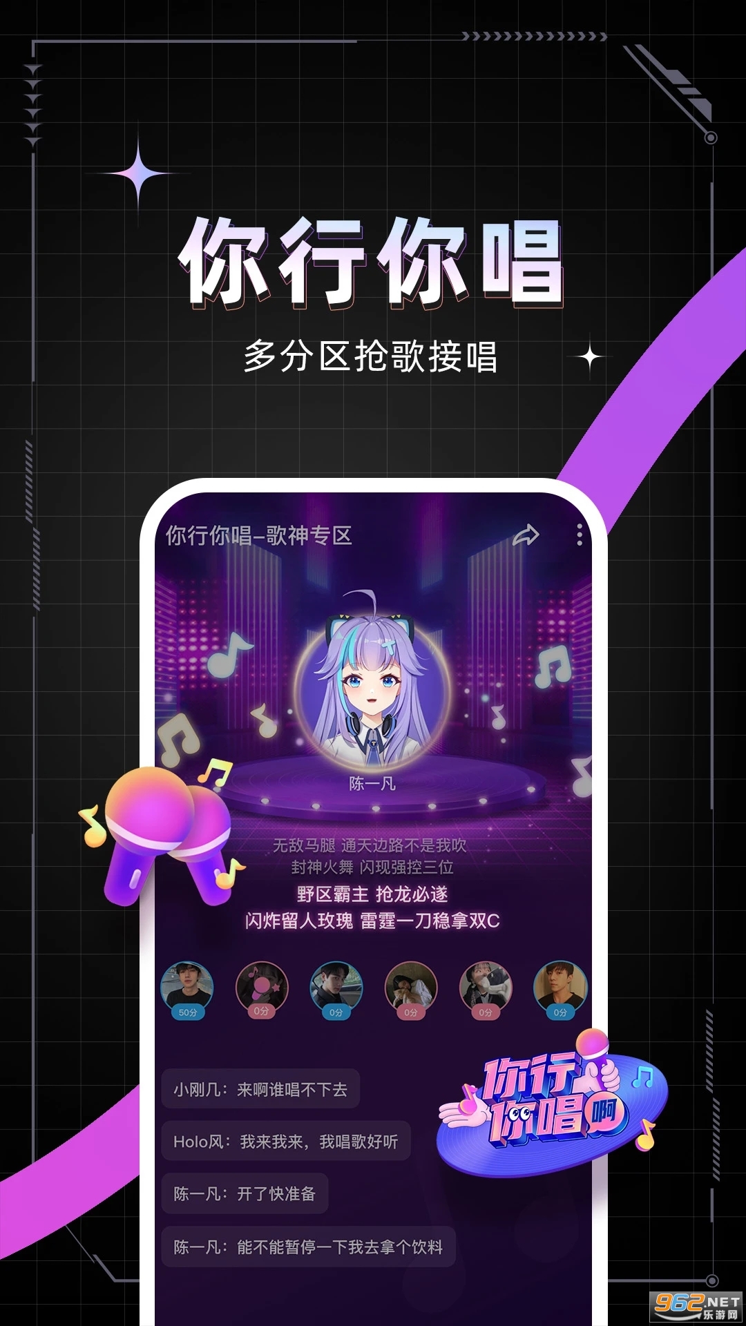 ���app���°� v1.30.0-17325��ͼ0