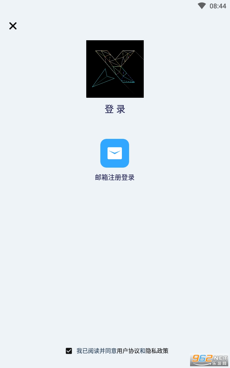 ClrvAI app���°� v1.3.8��ͼ1