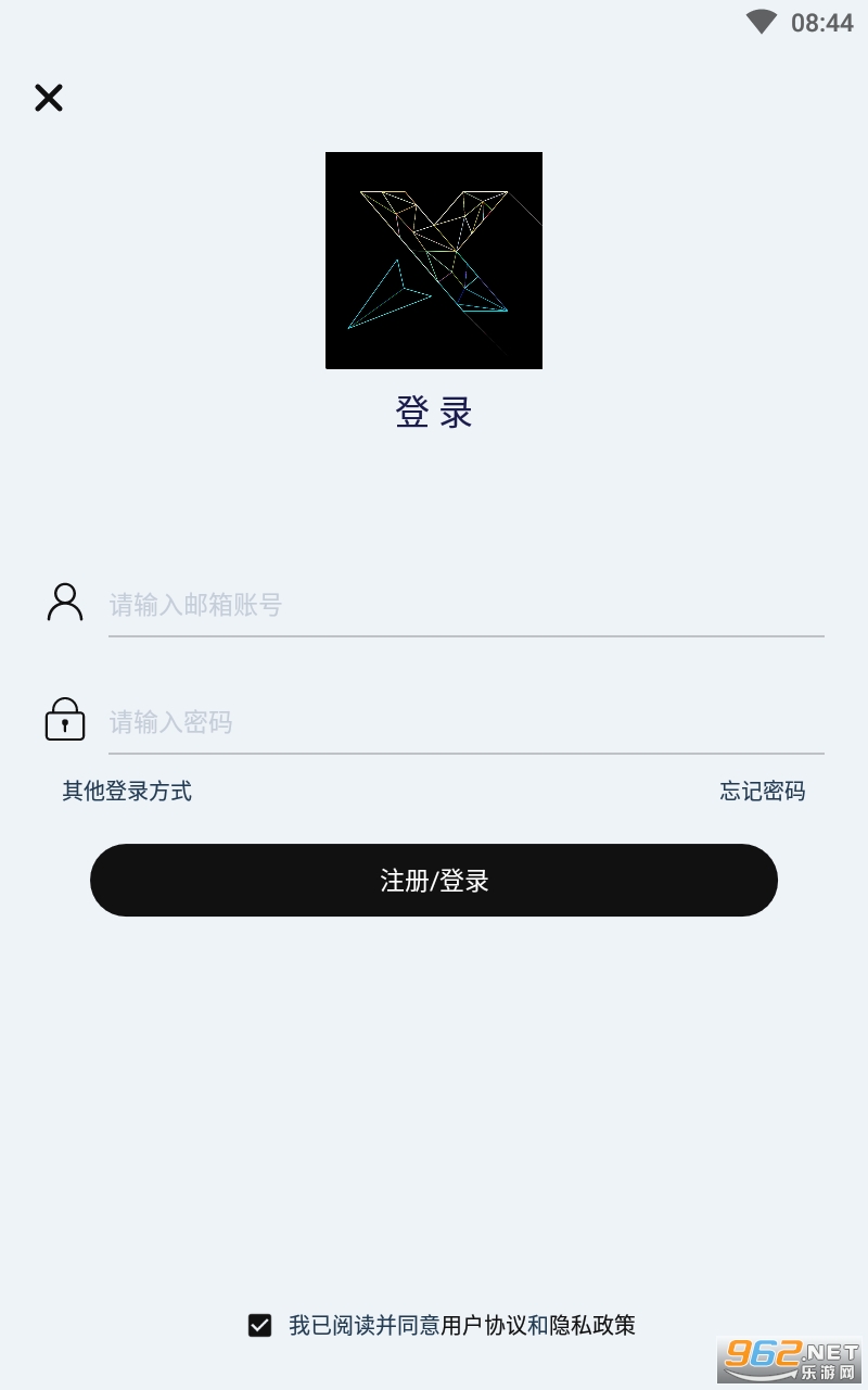 ClrvAI app���°� v1.3.8��ͼ0