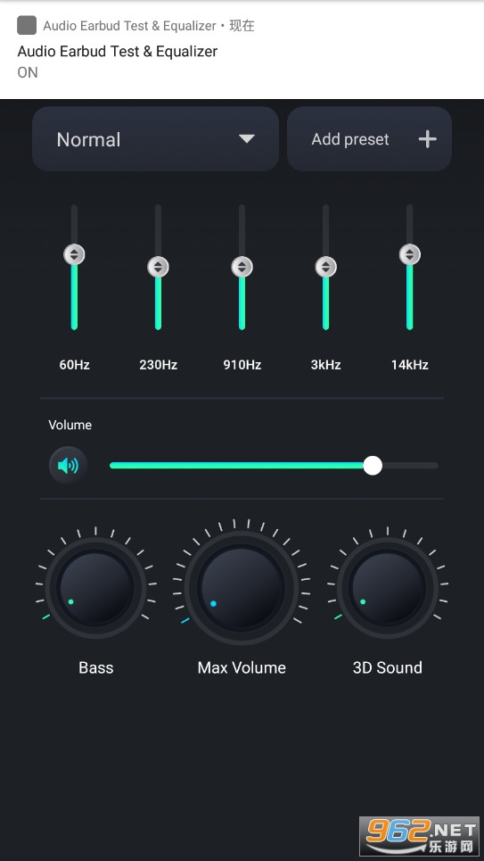 �����������Ժ;���������Audio Earbud Test & Equalizerv1.2��ͼ1