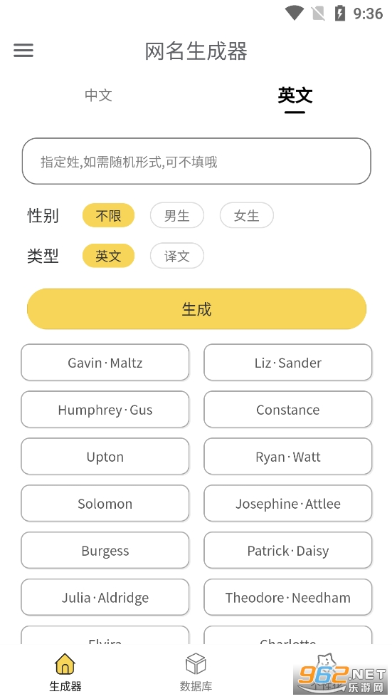 ����������app��ͼ1