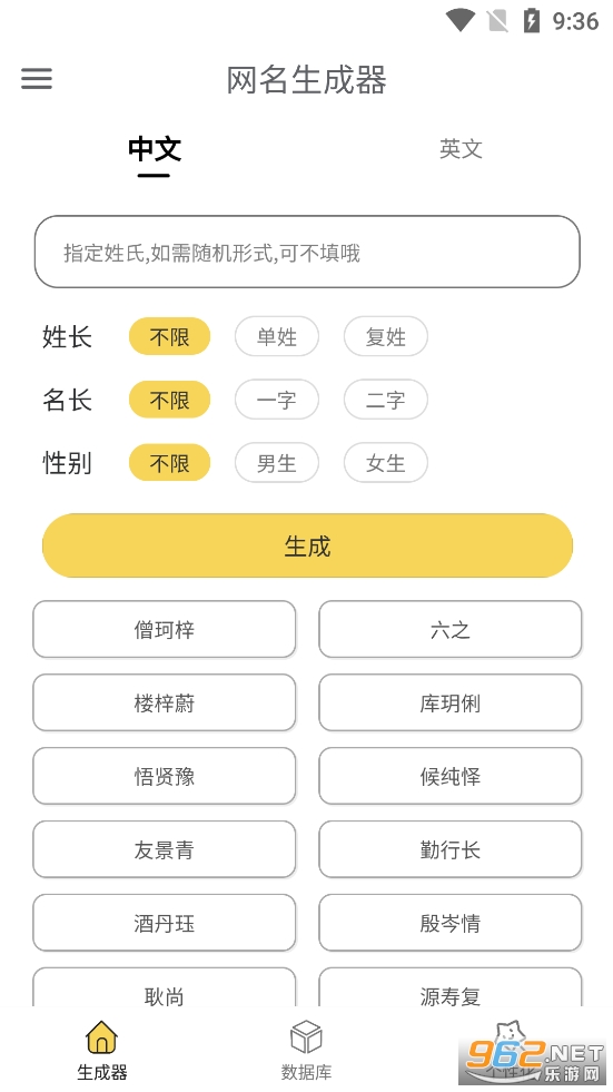 ����������app��ͼ0