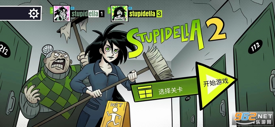 蠢蠢的艾拉2STuPkidELLA游戏截图1