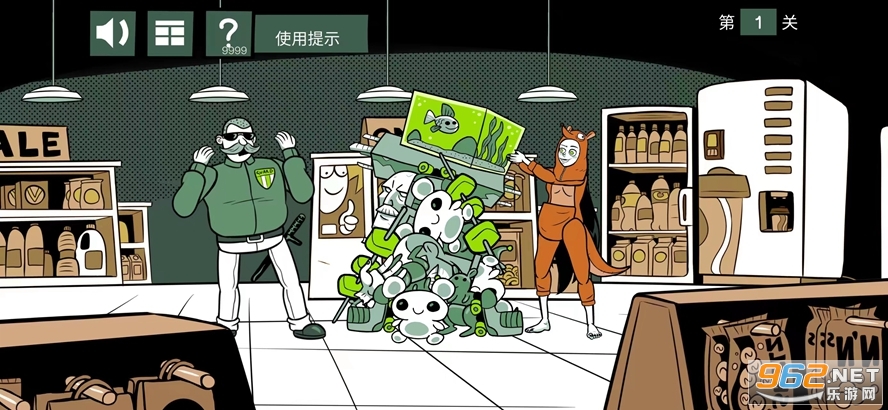 蠢蠢的艾拉2STuPkidELLA游戏截图3