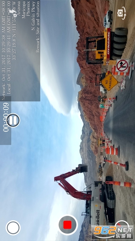 ʱ�������ҵ��Ѱ�v1.225��ͼ2