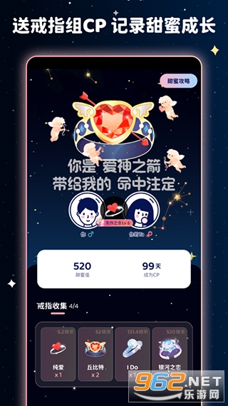 �����̲������app�ٷ���v3.22.2��ͼ0