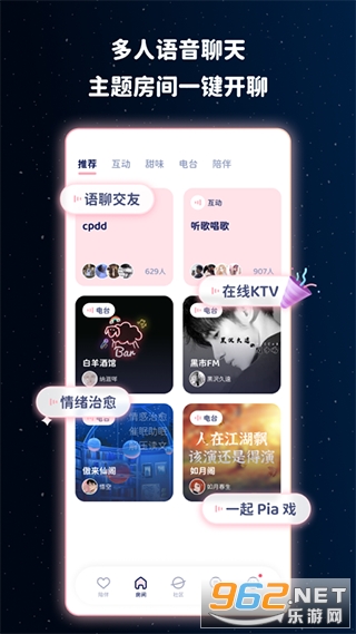 �����̲������app�ٷ���v3.22.2��ͼ3