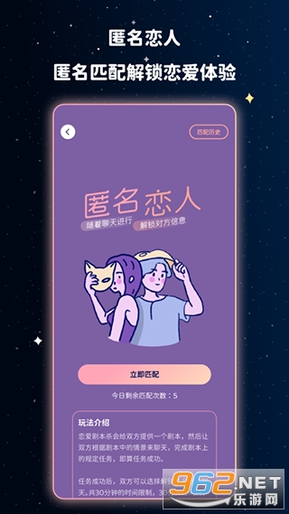 �����̲������app�ٷ���v3.22.2��ͼ1