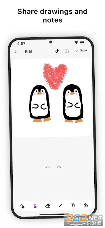Widgetshare�ٷ���v4.11.0��ͼ2