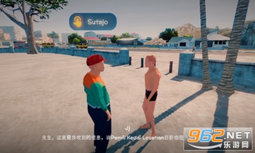 ʧҵ���������ƽ�����°� v0.5.1��ͼ4