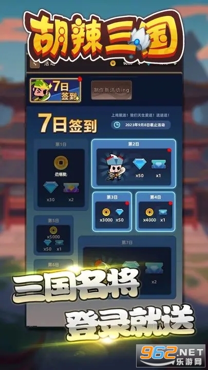 ����������׿��v1.0.0 ��׼���ͼ1
