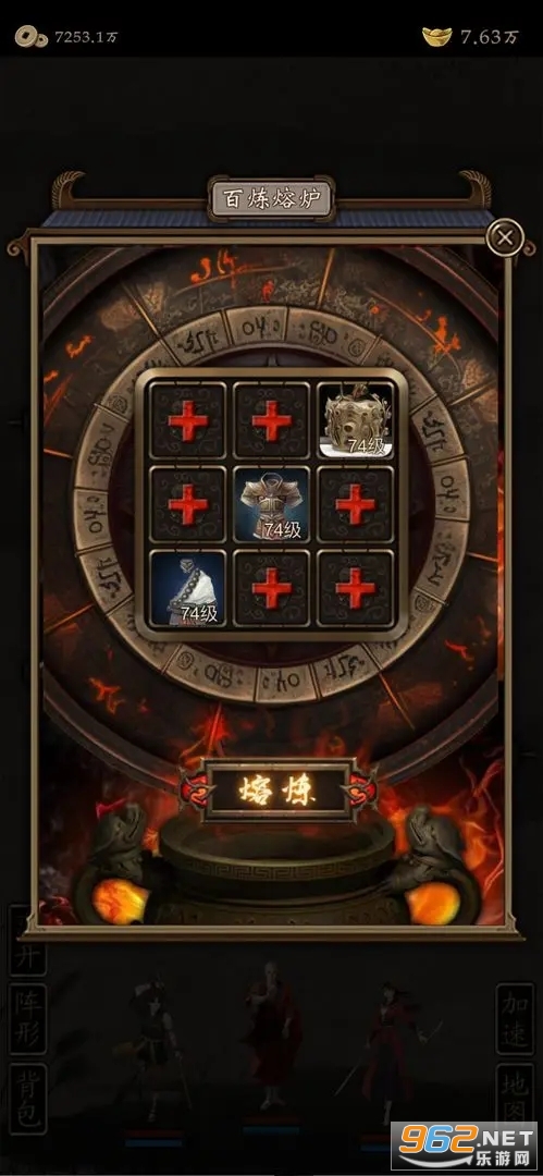 ������Ϸ���°�v1.3��ͼ0