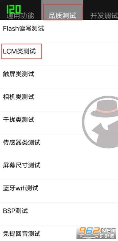 ��������app��װ v1.5��ͼ3