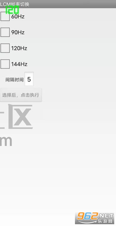 ��������app��װ v1.5��ͼ0