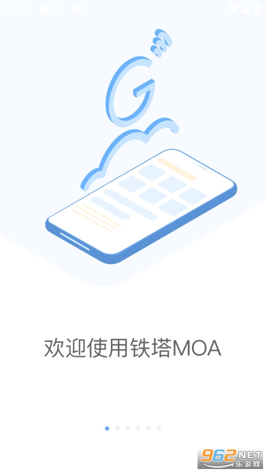 �й�����moa��ͼ4