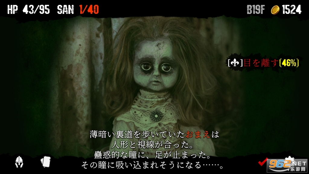 ����³����֮�������°�(DreamStairs)v1.75��ͼ0