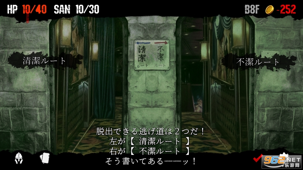 ����³����֮�������°�(DreamStairs)v1.75��ͼ1