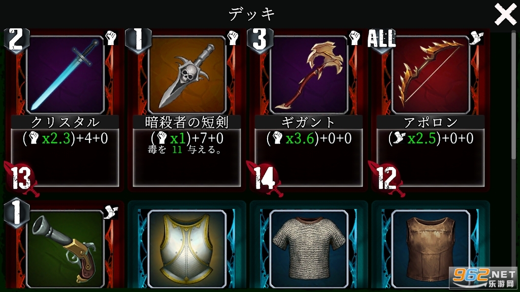 ����³����֮�������°�(DreamStairs)v1.75��ͼ2
