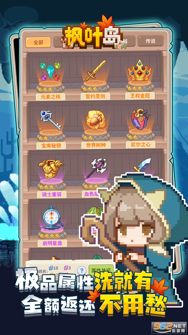 ��Ҷ���ٷ����ͼ0