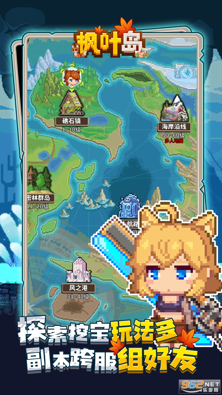 ��Ҷ���ٷ����ͼ2