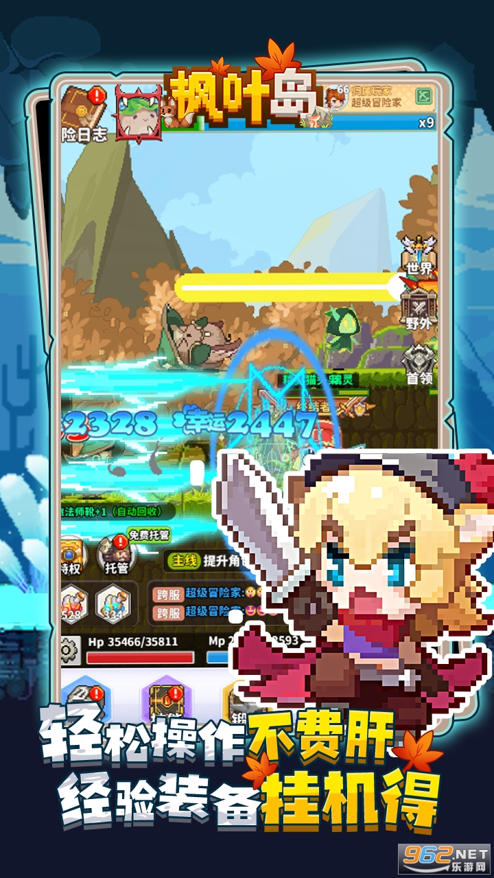 ��Ҷ���ٷ����ͼ3