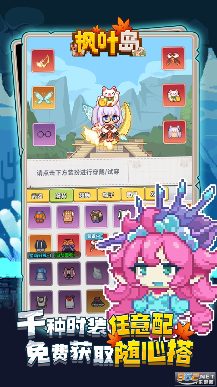 ��Ҷ���ٷ����ͼ1