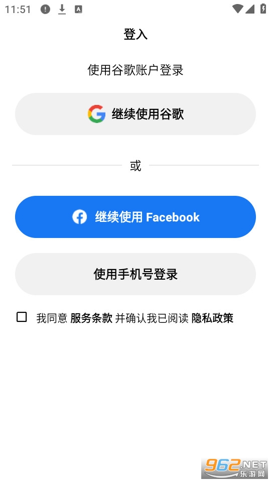 ľĿaiapp v1.0.0��ͼ1