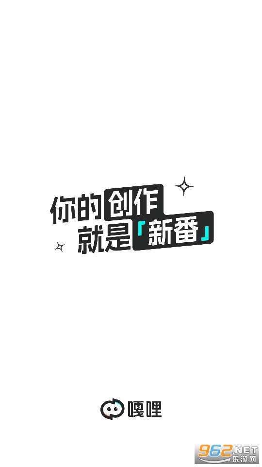 ����app���°�v2.1.0��ͼ2