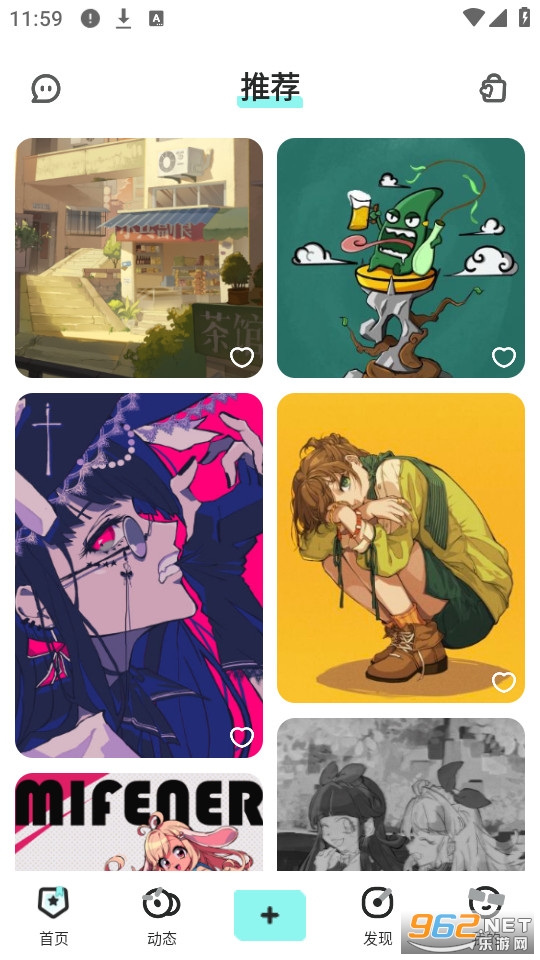 ����app���°�v2.1.0��ͼ3