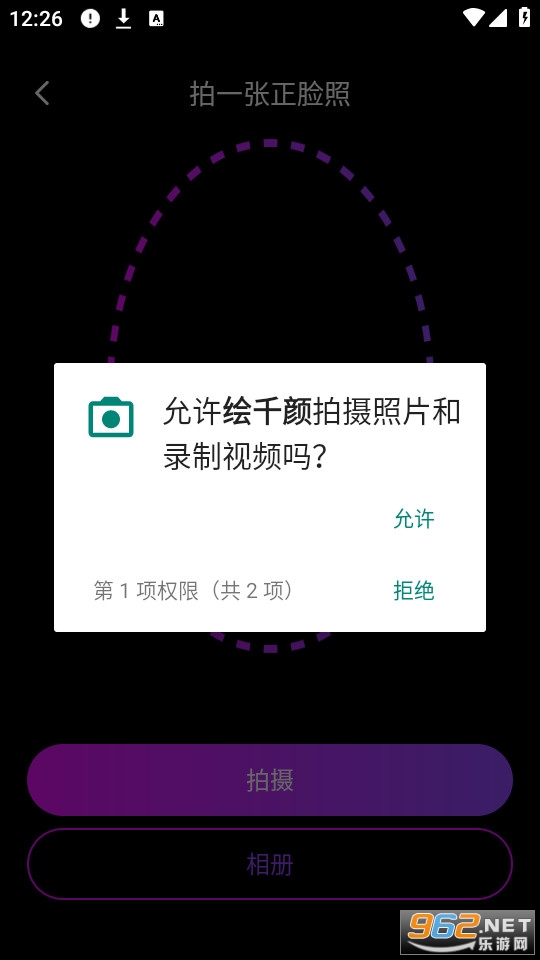 ��ǧ��v1.0.0 (��ǧ��ai)��ͼ6