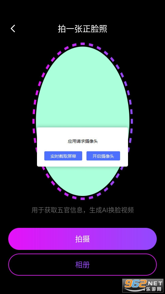 ��ǧ��v1.0.0 (��ǧ��ai)��ͼ7