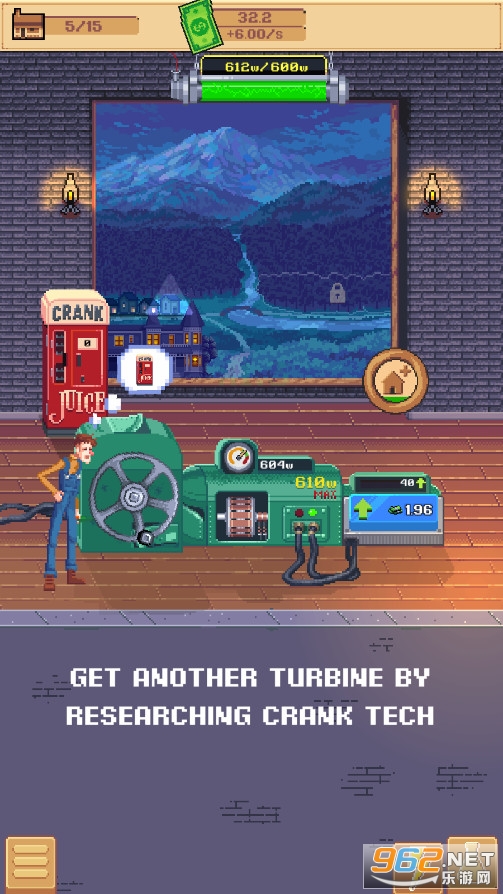 ������˾Power Inc���°�v0.3.01��ͼ2