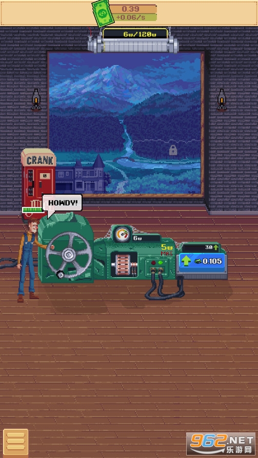 ������˾Power Inc���°�v0.3.01��ͼ3