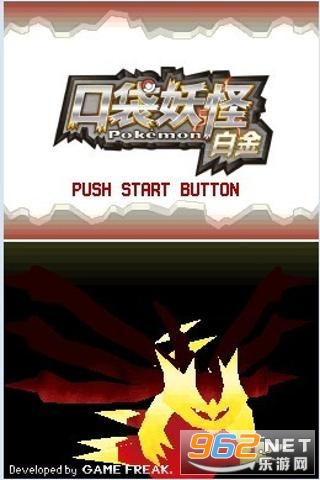 �ڴ����ְ׽����İ�v1.0.7.nds��ͼ0