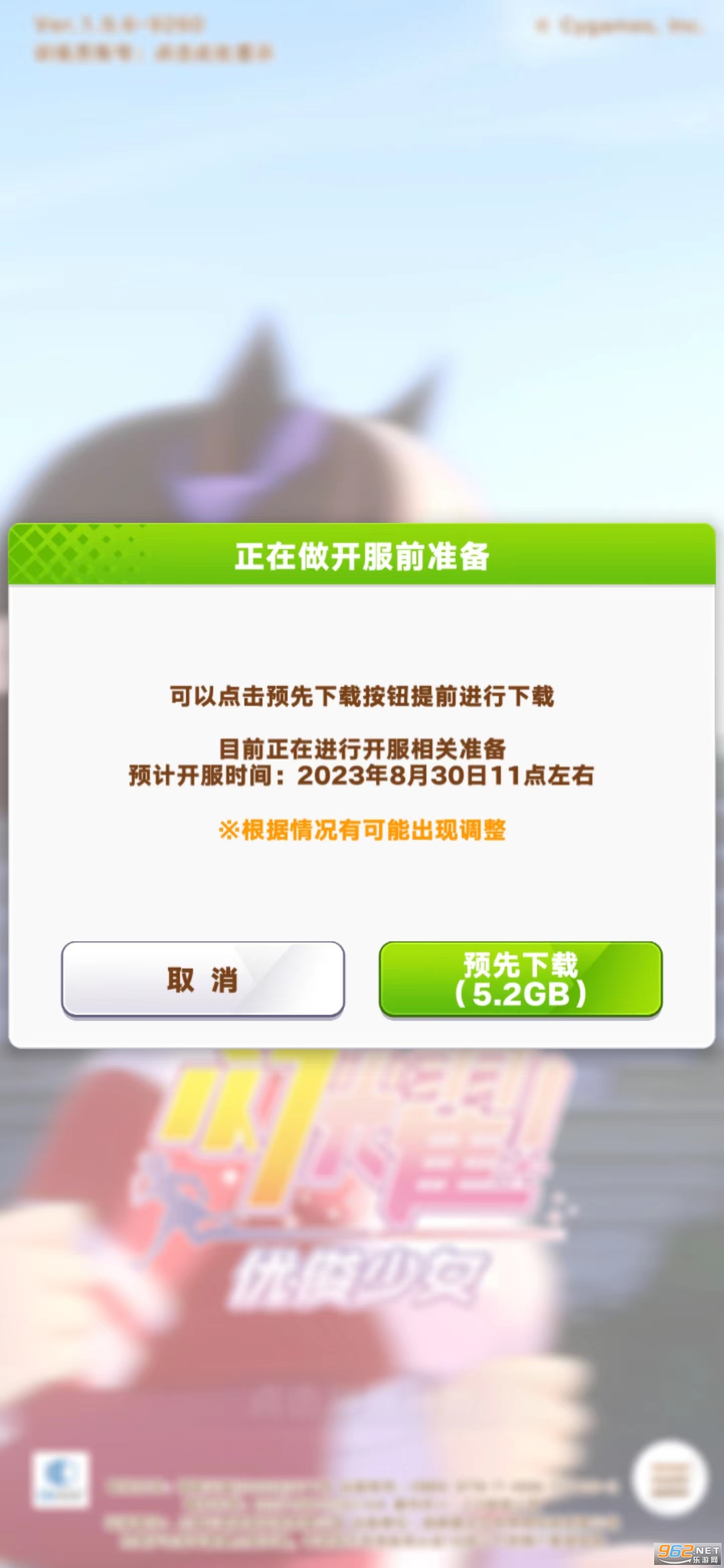 ��ҫ�ſ���Ů������ͼ1