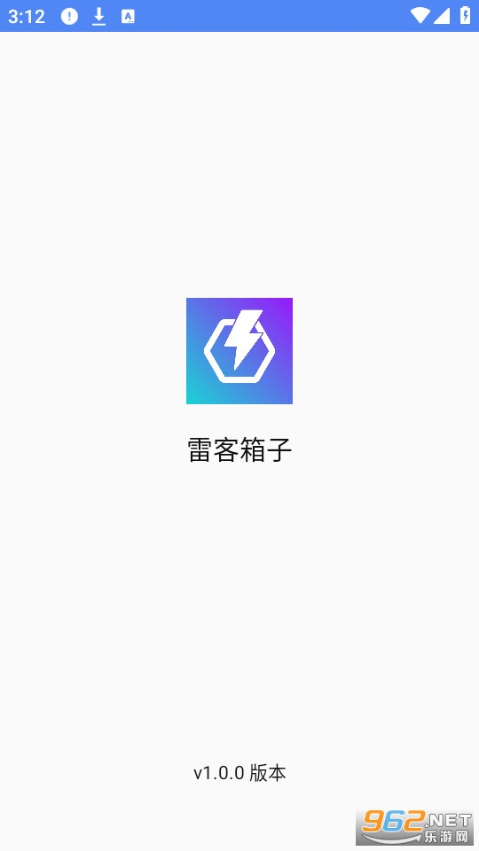 �׿�����app��װ v1.0.0��ͼ5