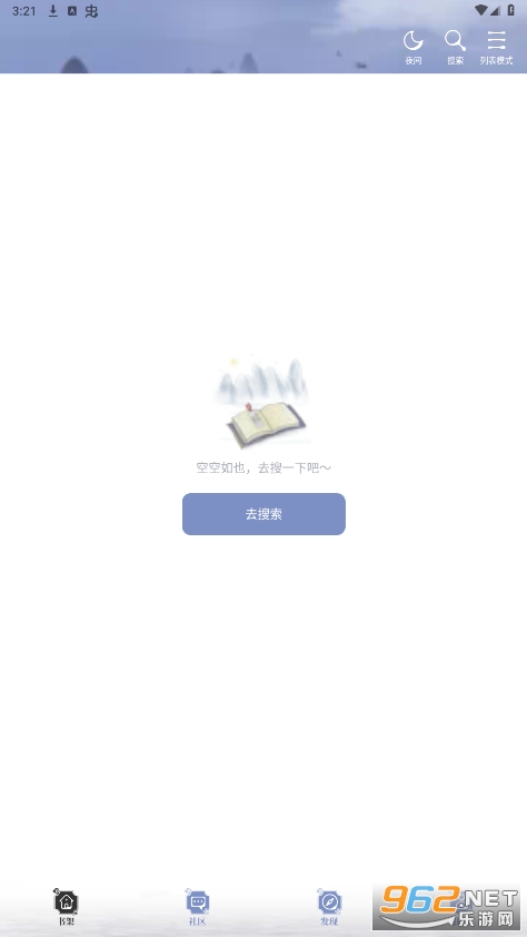 ȫ�������°汾��װv1.0.4��ͼ3