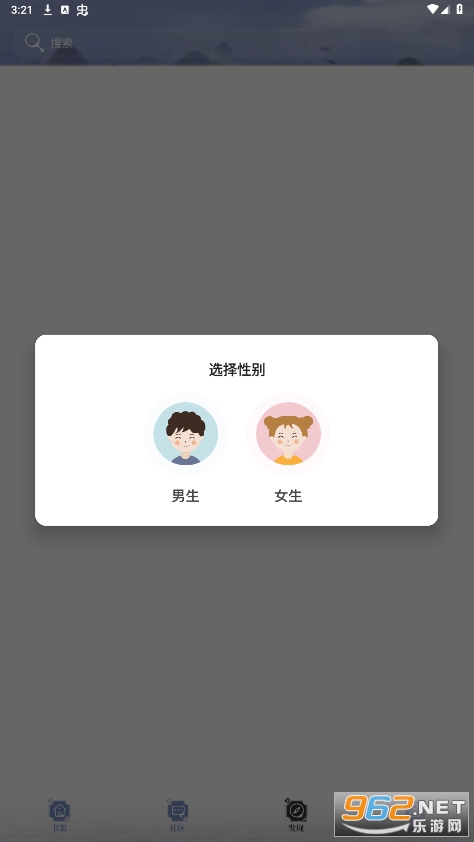 ȫ�������°汾��װv1.0.4��ͼ5