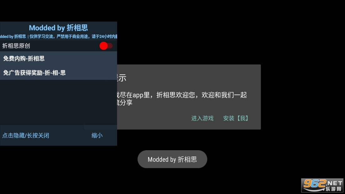 ��Ӱ�Ҵ����ڹ������İ�v1.2.77��ͼ2