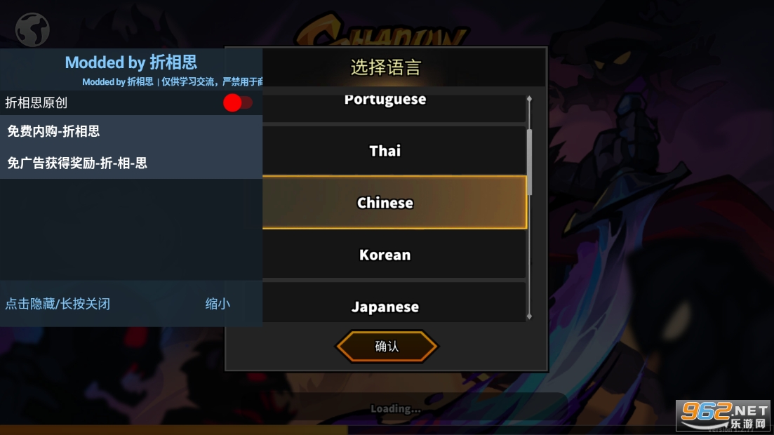 ��Ӱ�Ҵ����ڹ������İ�v1.2.77��ͼ1