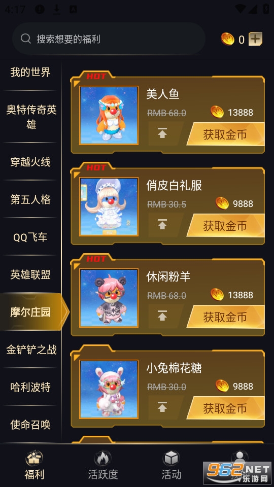 v8��������������� v6.5.9��ͼ5