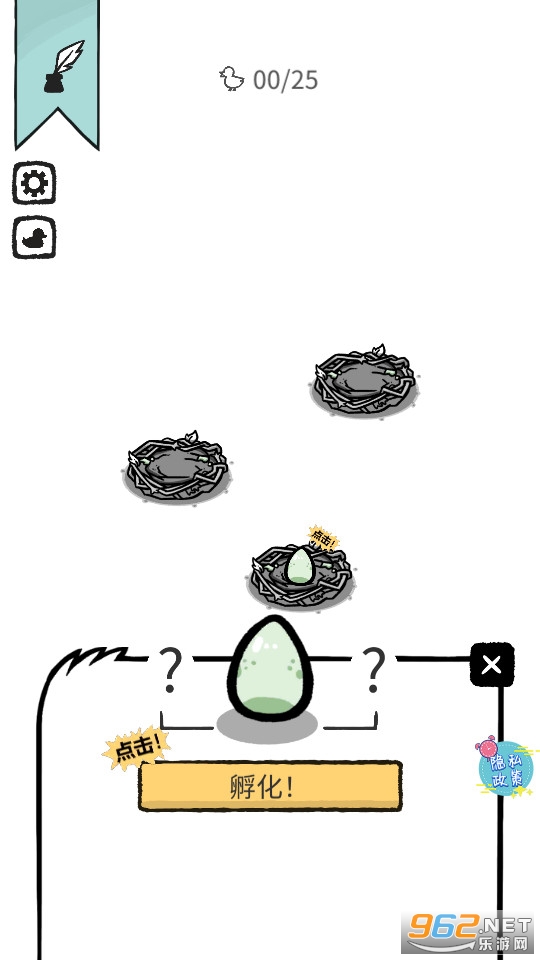 ��ֵ�Ѽ��2���°� v1.0��ͼ0
